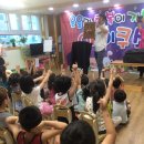 꿈을주는 어린이집 이미지