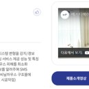 케이아이티시스템 이미지