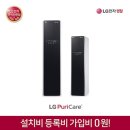 주이샵 이미지