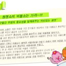 광주 문화예술회관 대극장