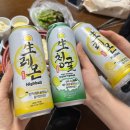 맛나곱창 | 회기역에서 인생 곱창을 만나다!! [경희맛나곱창] 배달 후기!!