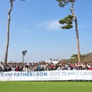 안성베네스트G.C 이미지