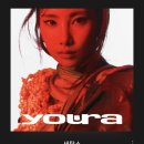 청아 세탁소 앞 이미지