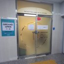 이로움필라테스 이미지