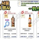 오데이 이미지