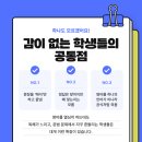 이유영어