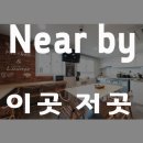 케이그랜드호텔서울 이미지