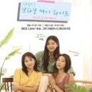 고양어울림누리 별모래극장 이미지