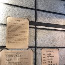 아주 느린 빵
