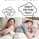 금성당구장 이미지