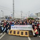 학일1리 학일 이미지