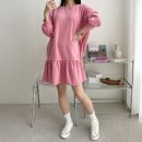 다솜 이미지