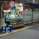 계절,골목 이미지