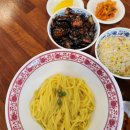 넘버1고기짬뽕 이미지