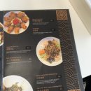 윤쉐프차이니스레스토랑 이미지