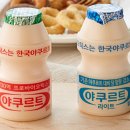 종합정수기