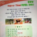 명지대석사 명성체육관 이미지