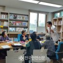 공갈못 꿈꾸는 작은 도서관 이미지