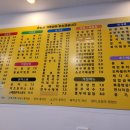 다원김밥