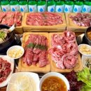 와수로166번길 이미지