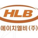 엘리바 이미지
