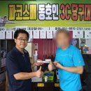 SNS당구클럽 이미지