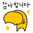 상도올빼미치과의원 이미지