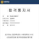 비트컴퓨터학원 - 평택시 비전5로 11 | 비트컴퓨터학원