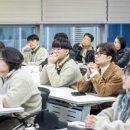 [한국인터넷진흥원] 개인정보보호교육(고등학생) 이미지