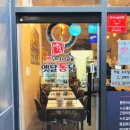 용호1치안센터 이미지