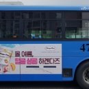 누리광고 이미지