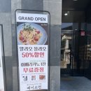 맛집 데이트 베이커리 맛집 브런치맛집 베이브런 리뷰 후기 점심추천 경기광주역 카페 맛집 베이브런...