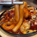 GS25서구당하점 | 인천 서구 맛집 검단 유명한 치킨집 가마꿉 당하 본점