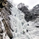 구곡폭포 이미지