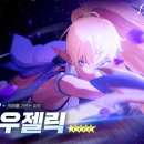 라우