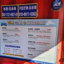 넘버원 세차장 이미지