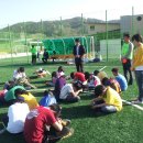 상사경기장 이미지