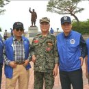 대한민국고엽제전우회 이미지