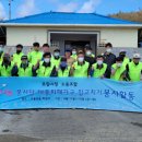 포항시청 이미지