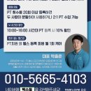 브랜딩투유 이미지