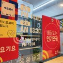 의정부치킨 맛집추천 갓튀긴후라이드 솔직후기