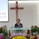 송인화축사 이미지