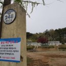 서도초등학교 볼음분교 이미지