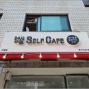 굿모닝간판 이미지