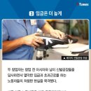 착한신발 이미지