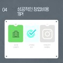 골프존까페