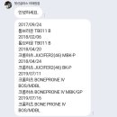 블링크안경 혜화점 이미지