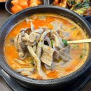 국밥대령 | [배곧] 소면 무한리필 24시 순대국밥 내돈내산 후기 : 정남옥 배곧점