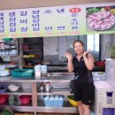 만석꾼갈비 이미지