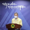 핫 노래연습장 이미지